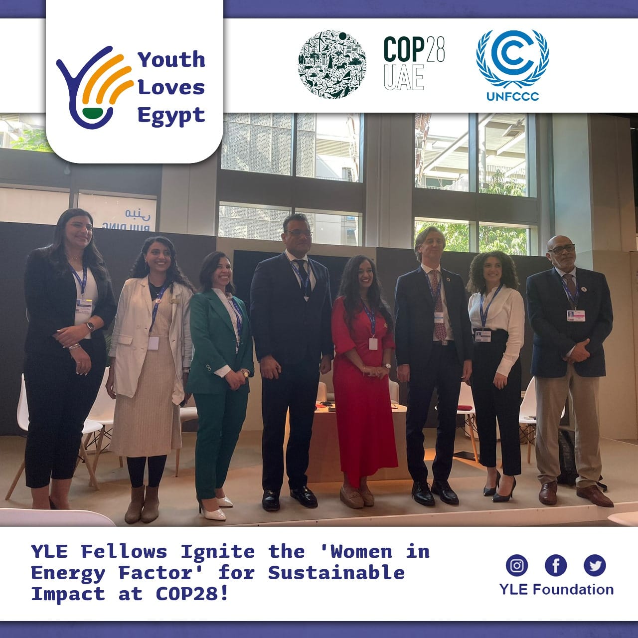 تحت عنوان المرأة في قطاع الطاقة مؤسسة شباب بتحب مصر تشارك في جلسة نقاشية في COP28